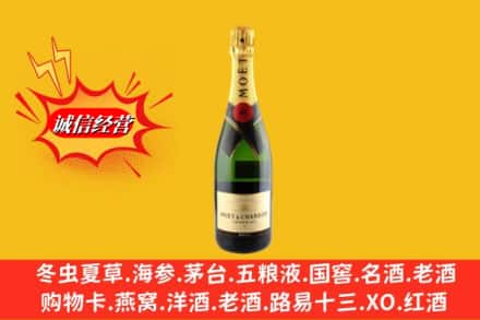 杭州下城区鉴定高价回收名仕洋酒